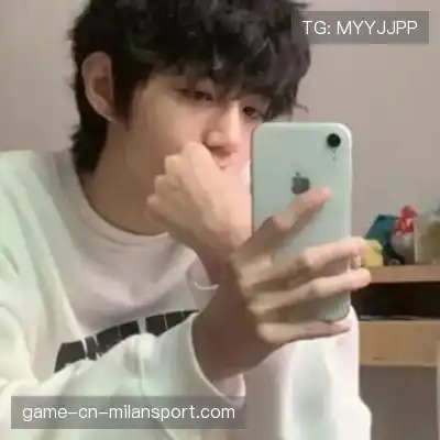 华业谊